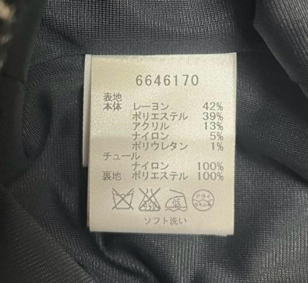 《美品》☆Rene☆ツイードワンピース　38