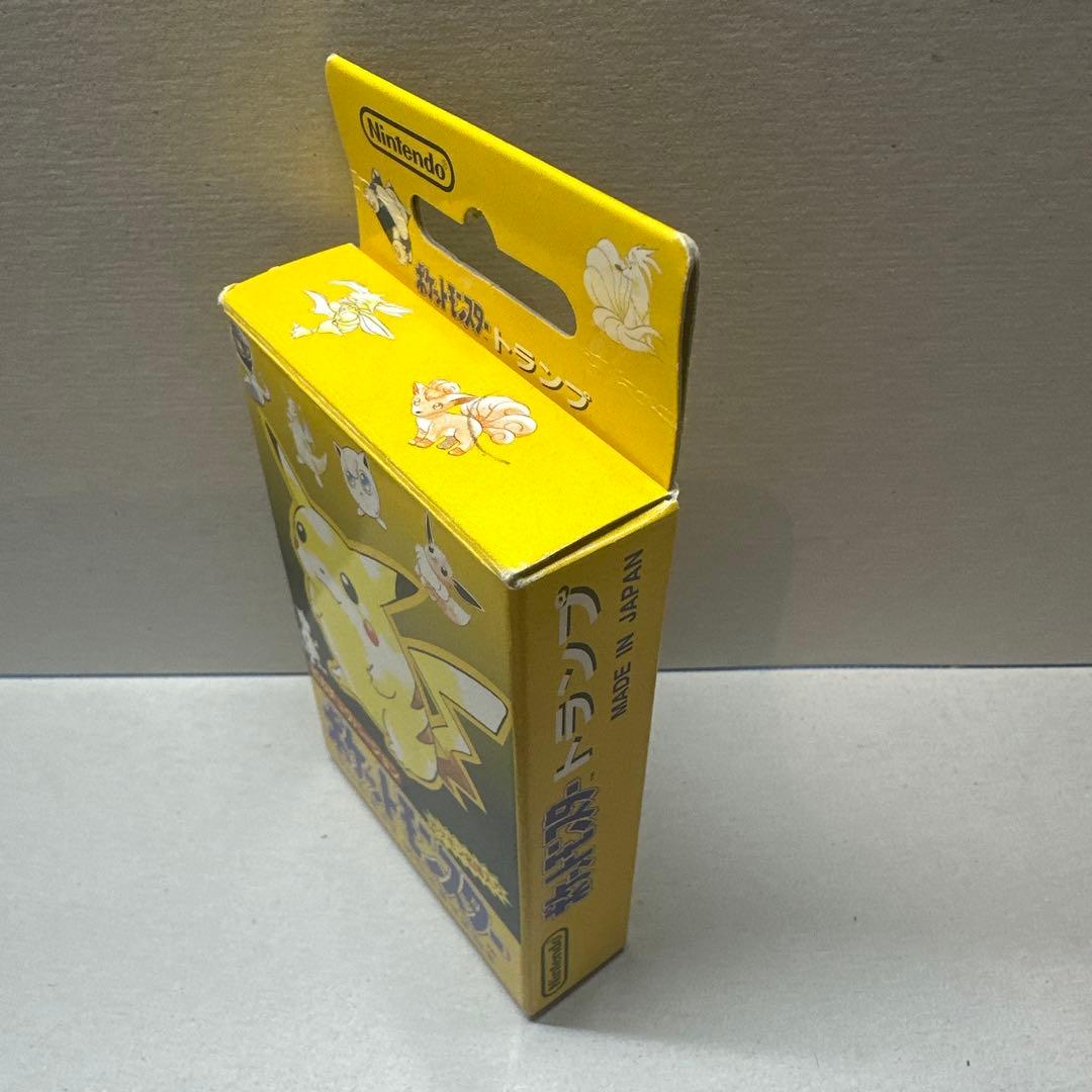 初代ポケットモンスタートランプ　ピカチュウバージョン