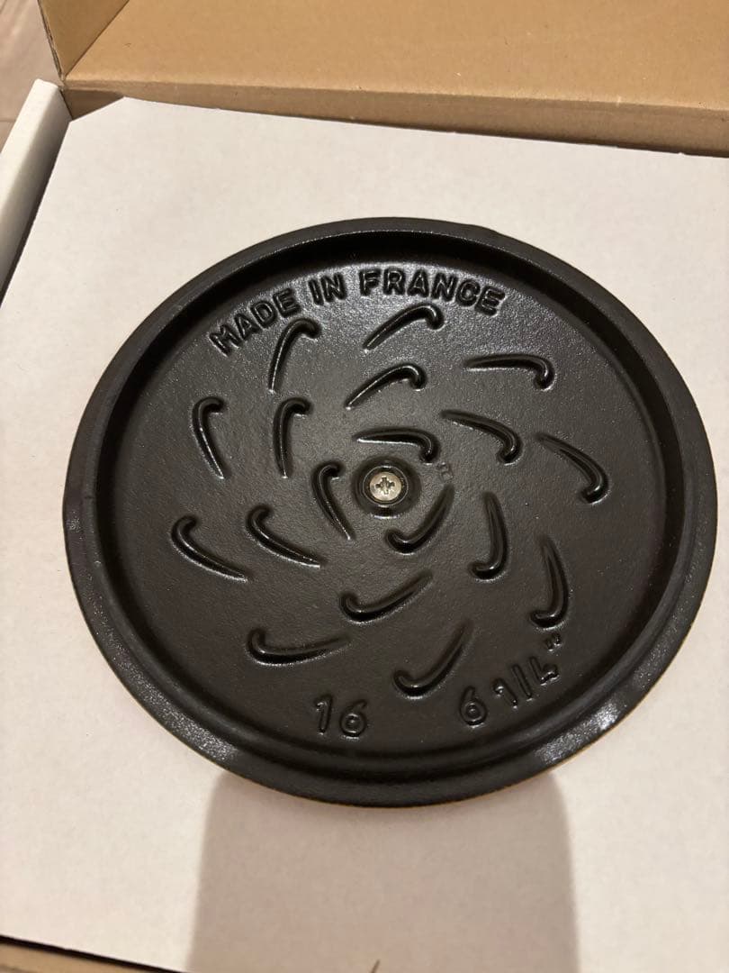 STAUB ラ•ココットde GOHAN マスタード