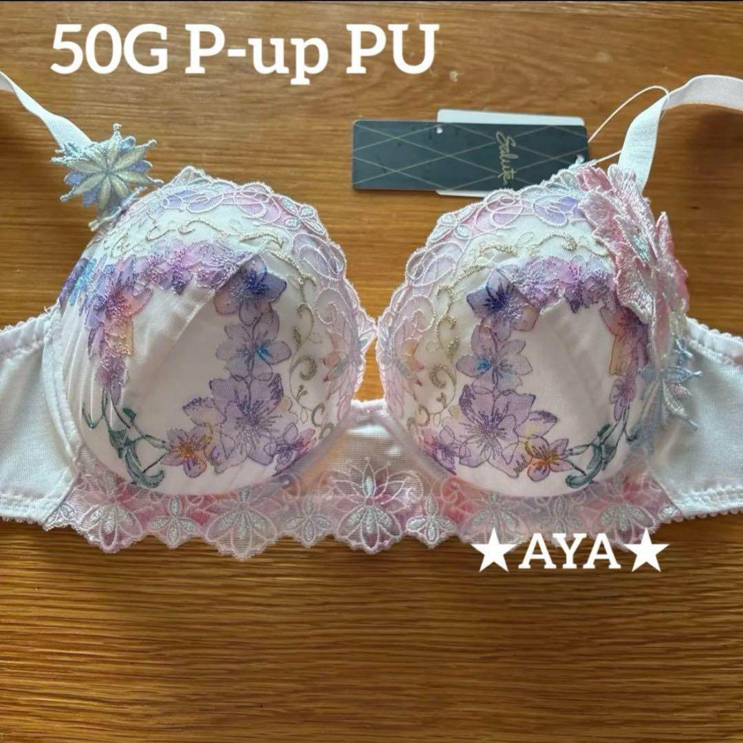 らっこ堂