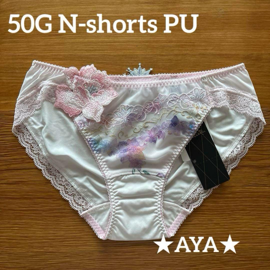 らっこ堂