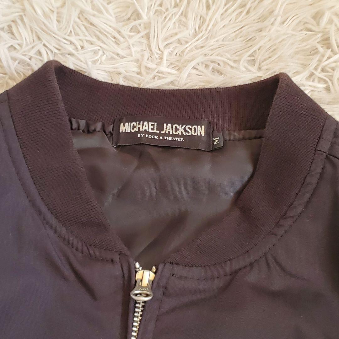 希少 Michael Jackson Dangerous プリントジャケット M