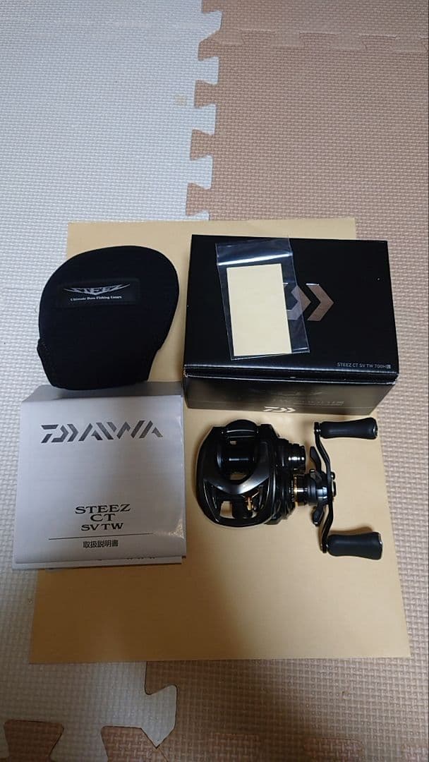 ダイワ スティーズCT SV TW 700HL