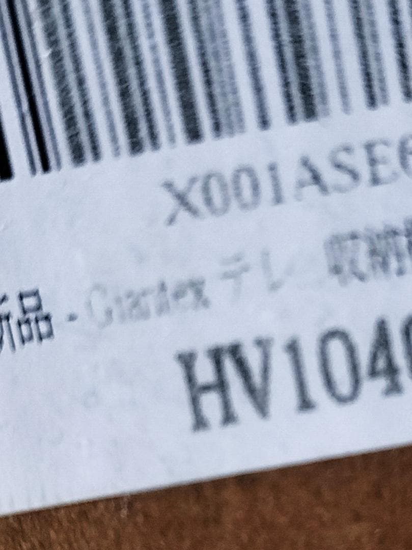新品テレビ台★テレビボード 55型対応 竹製 幅120cm 天板の耐荷重50kg