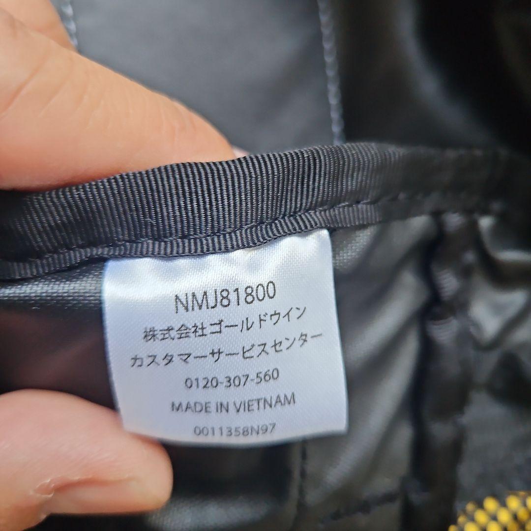 ノースフェイス キッズボストンバック ナイロンダッフル50