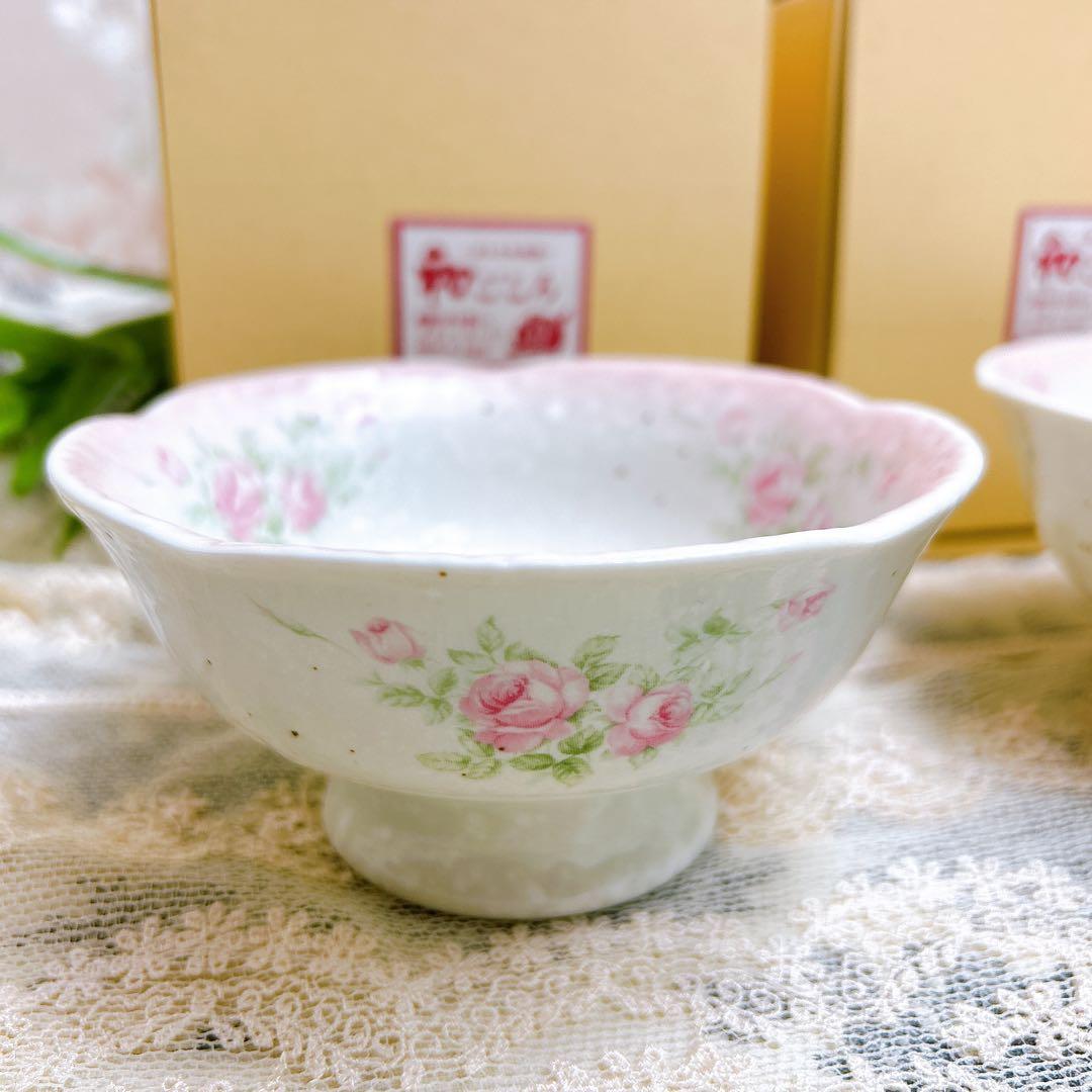 箱付新品4個セット キャサリン柄 雪粉引 高台鉢 プランドパリ/ イマン マニー