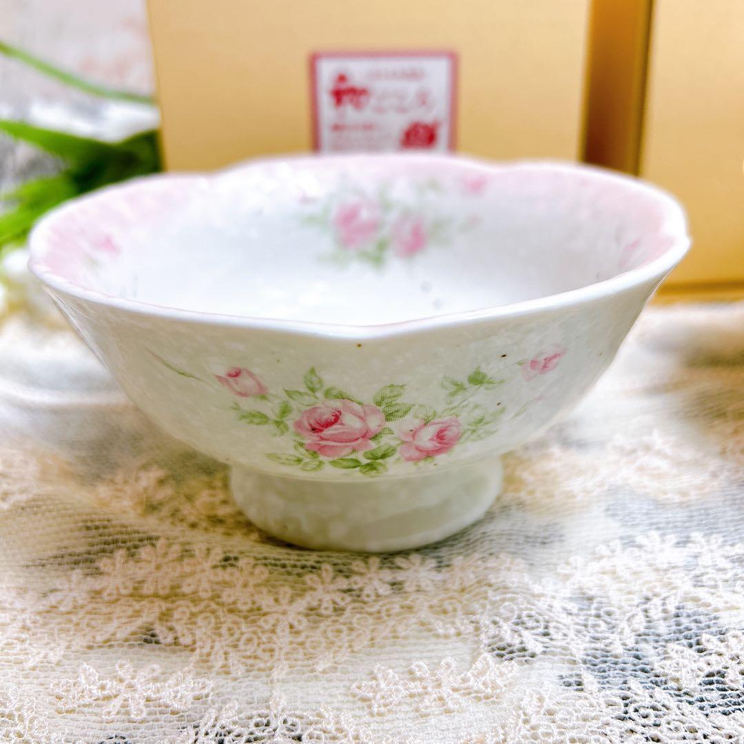 箱付新品4個セット キャサリン柄 雪粉引 高台鉢 プランドパリ/ イマン マニー