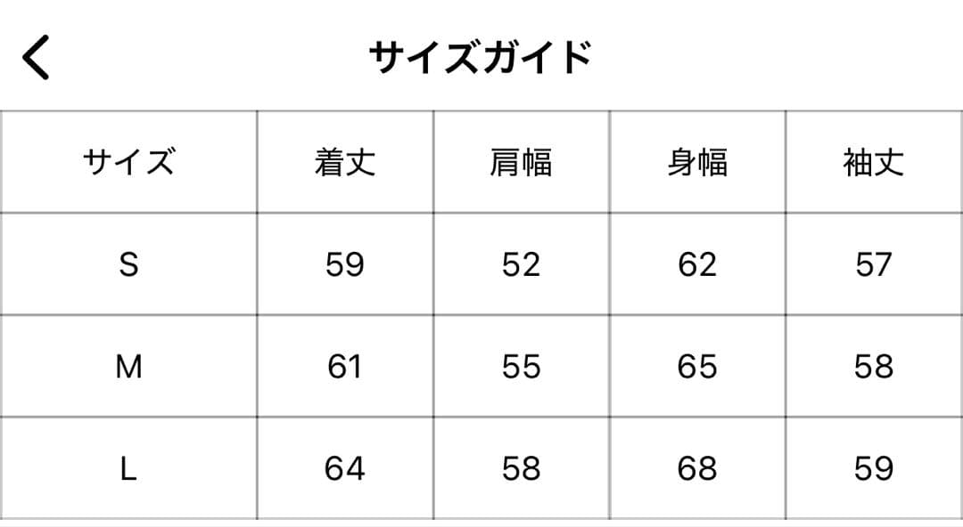 BlessÜ グレー ジップアップパーカー