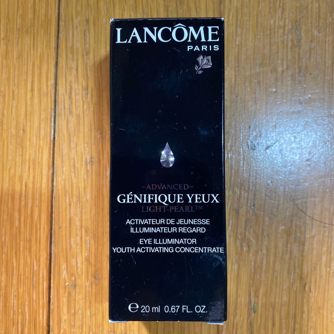 LANCOME GÉNIFIQUE YEUX アイクリーム と美容液2点セット