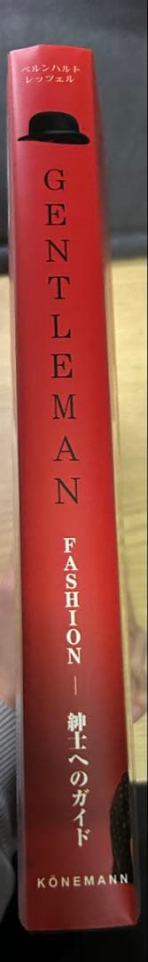 GENTLEMAN Fashion - 紳士へのガイド 激レア 絶版