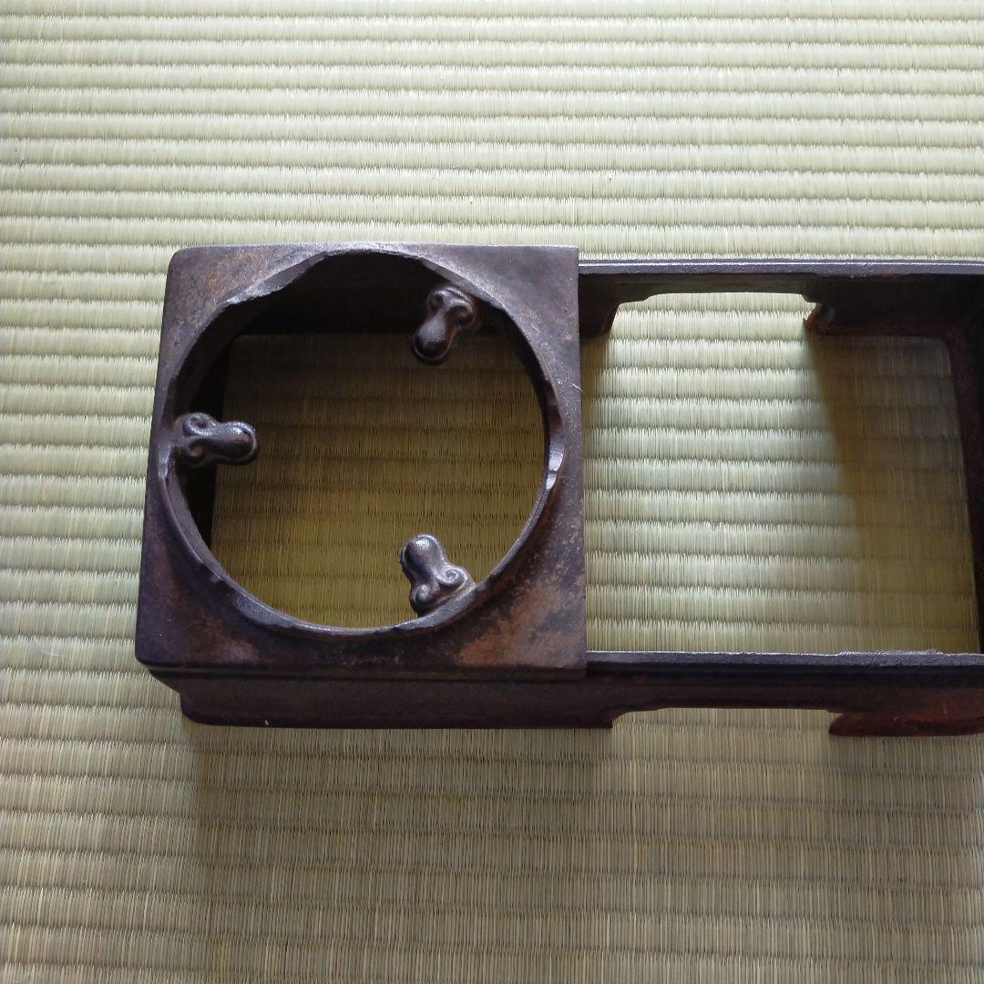 鉄瓶　茶道