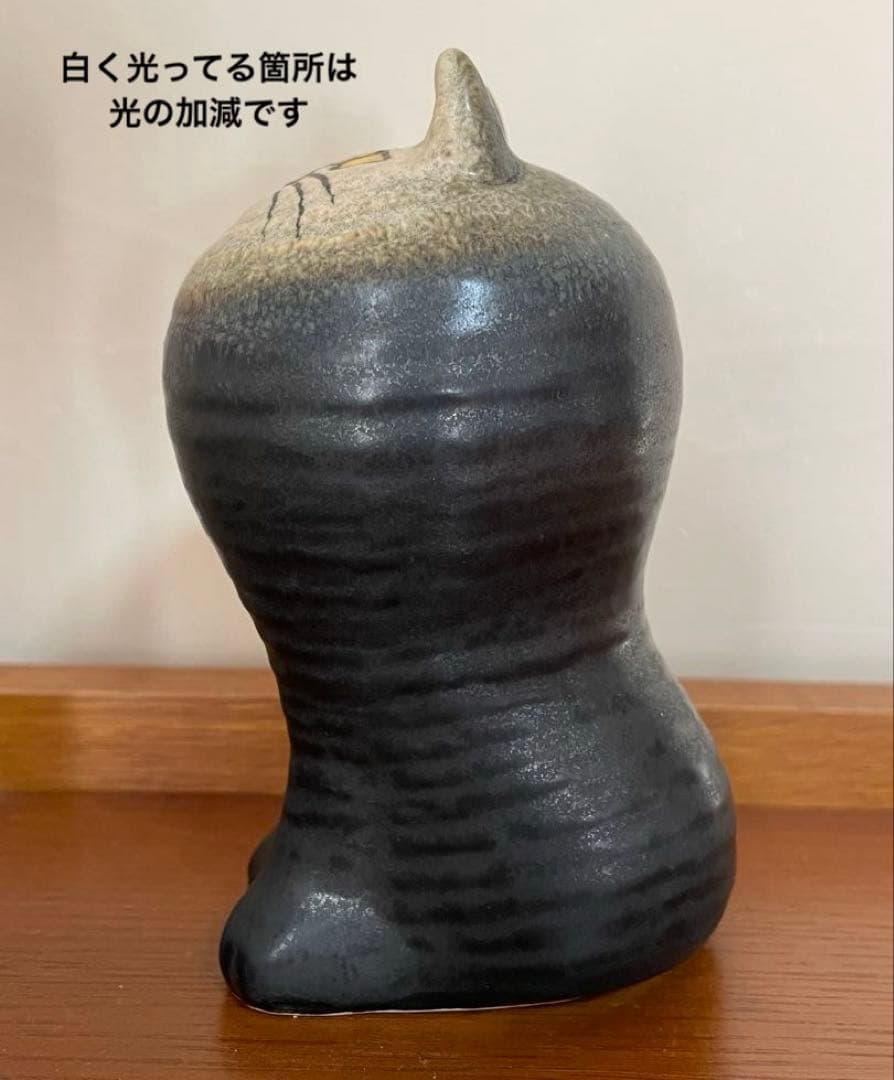 リサラーソン　キャットマヤ　ブラック　北欧　スウェーデン　黒猫