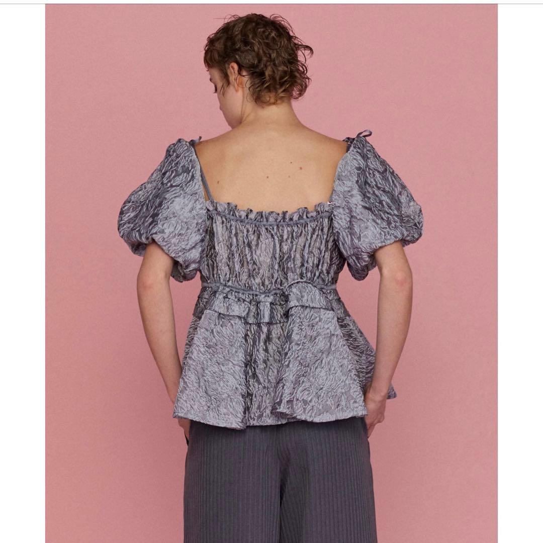 未使用maison special Jacquard Multiway Tops