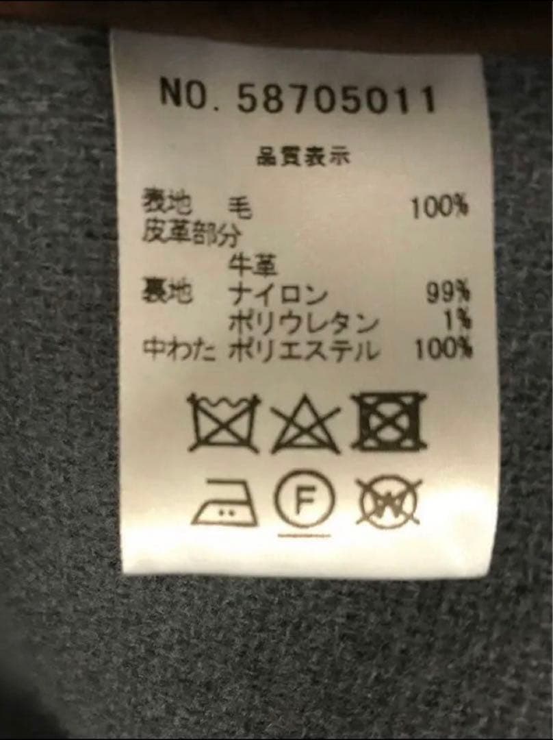 限界価格❗️超美品 オールドイングランドジョシュアエリス　クラシックダッフルコート