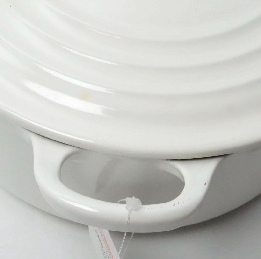 【未使用】LE CREUSET　ココット ロンド ホワイト　22cm
