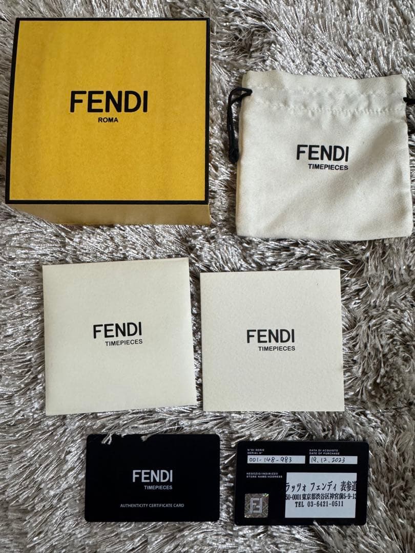 FENDI オーロック 時計 ブラウン