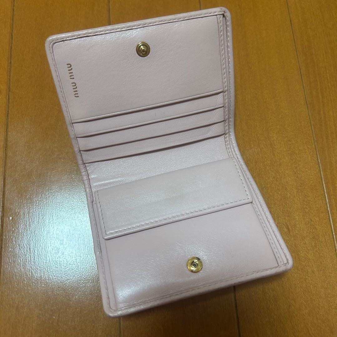 miumiu マテラッセ 二つ折り財布 コンパクト ピンクベージュ