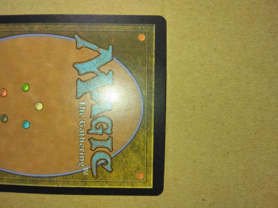 戦場の鍛冶場 Battlefield Forge 日本語 Foil MTG