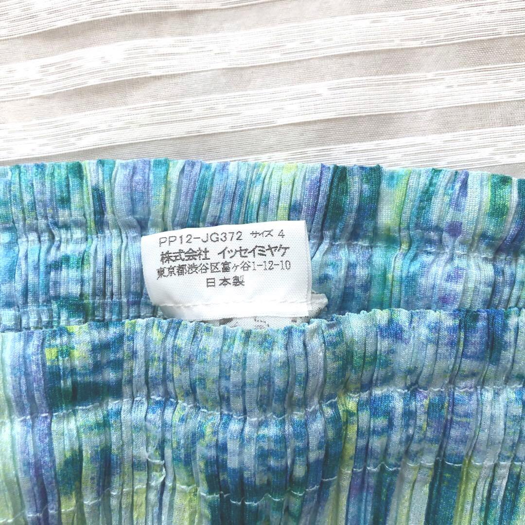 PLEATS PLEASE プリーツスカート