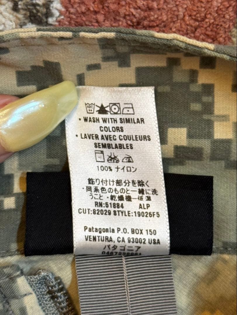 米軍実物品 Patagonia MARS wind shirts S