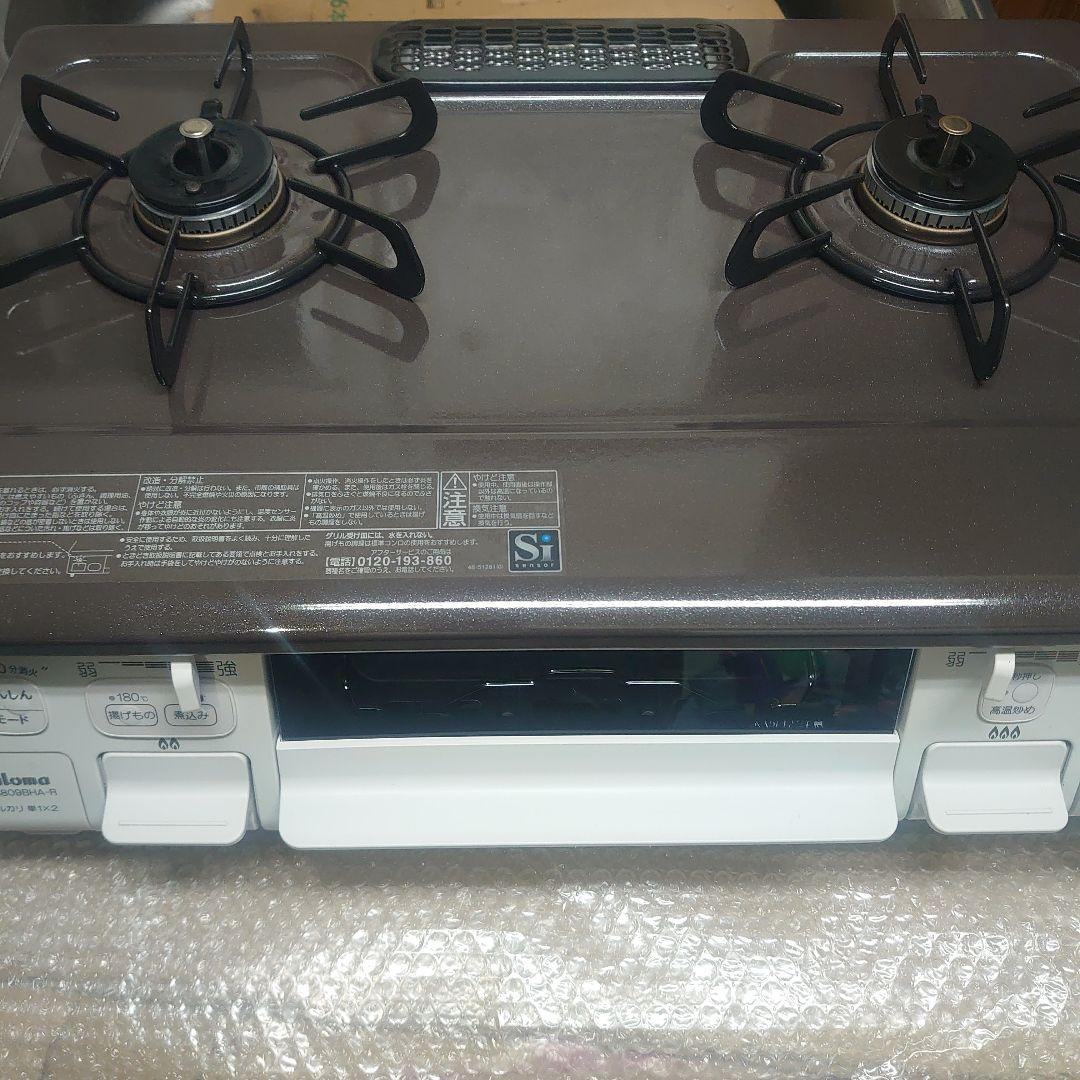 ■使用2週間■グリル未使用■　パロマ　　IC-S809BHA=R　ガスホース付き