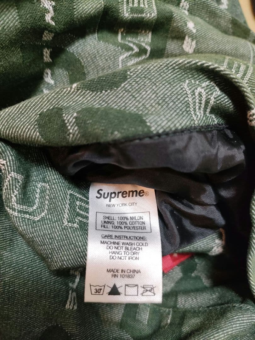 SUPREME シュプリーム フード付きリバーシブルジャンパー グリーン