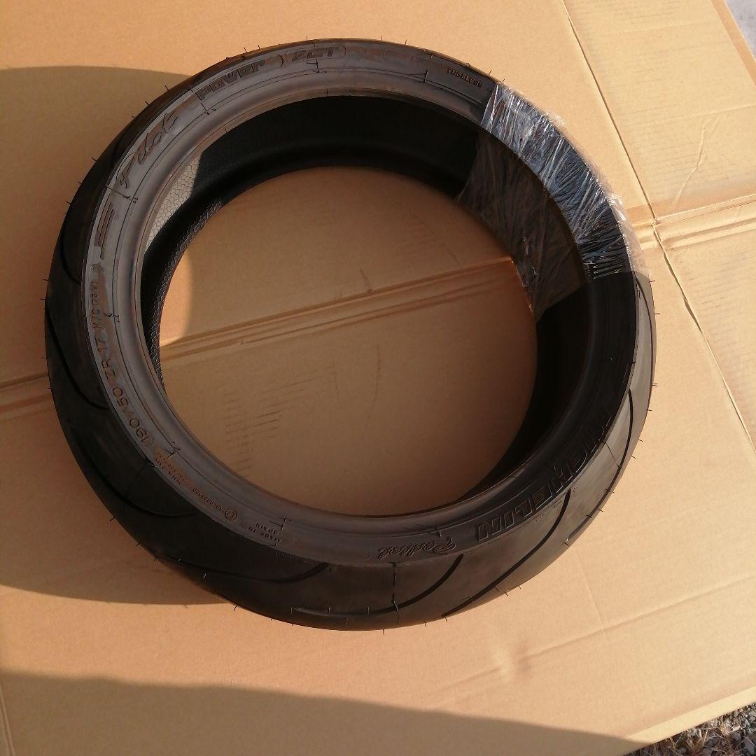 パーツ Michelin Pilot Power 2CT 190/50ZR17 TL