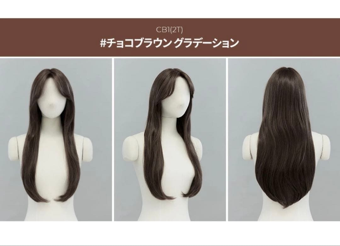 【さくらさん専用】ピンクエイジ　セミ手植えフルウィッグ　レイヤードCカールパーマ