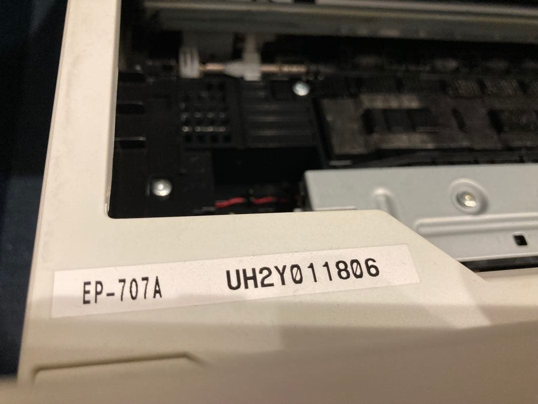 EPSON インクジェットプリンター EP-707A 本体 ジャンク品