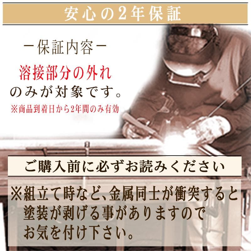 折りたたみ式 キャスター付き ストーブガード アイアン 収納 アラジン トヨトミ