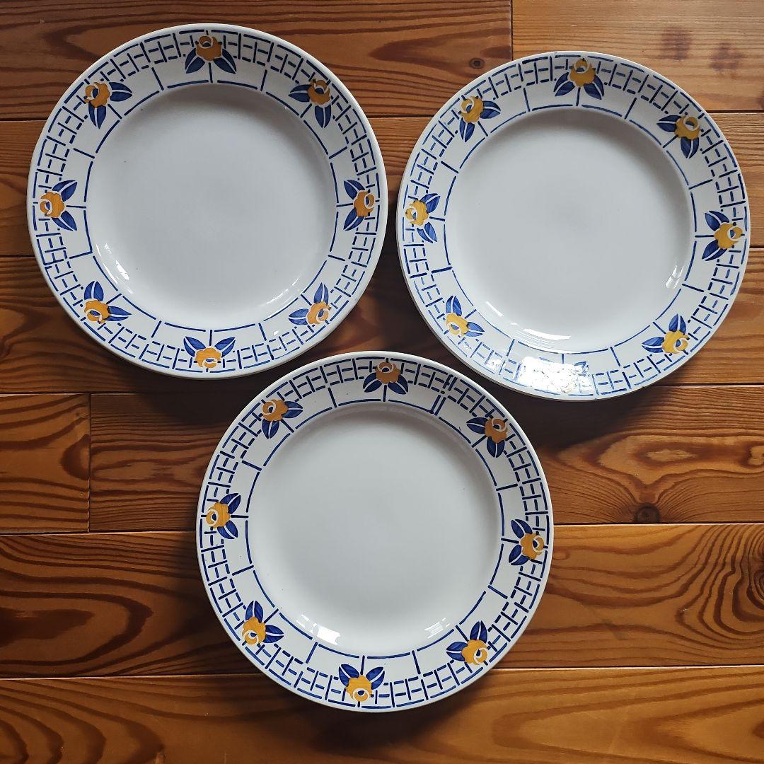 ディゴワン サルグミンヌ　 RIBEAUVILLE お皿3枚セット