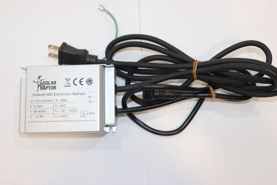 ゼンスイ ソーラーラプター HIDランプ 50W 中古品