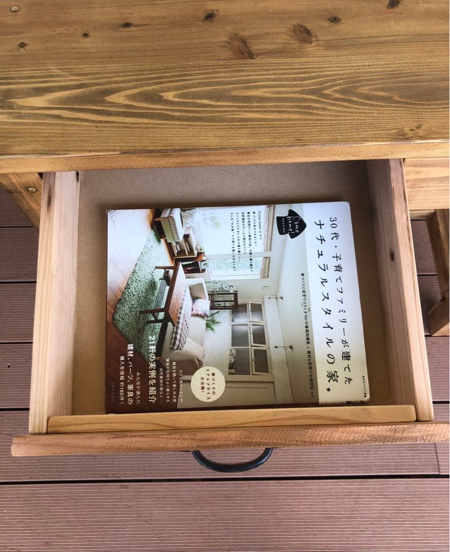 無垢　テーブル　デスク　サイズオーダー可