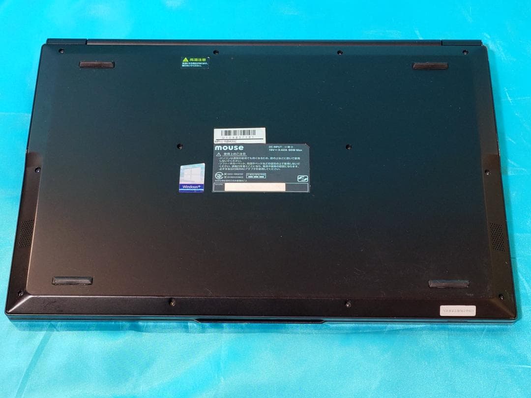 mouse MPro-NB420Z 11世代 i7 14インチ フルHD