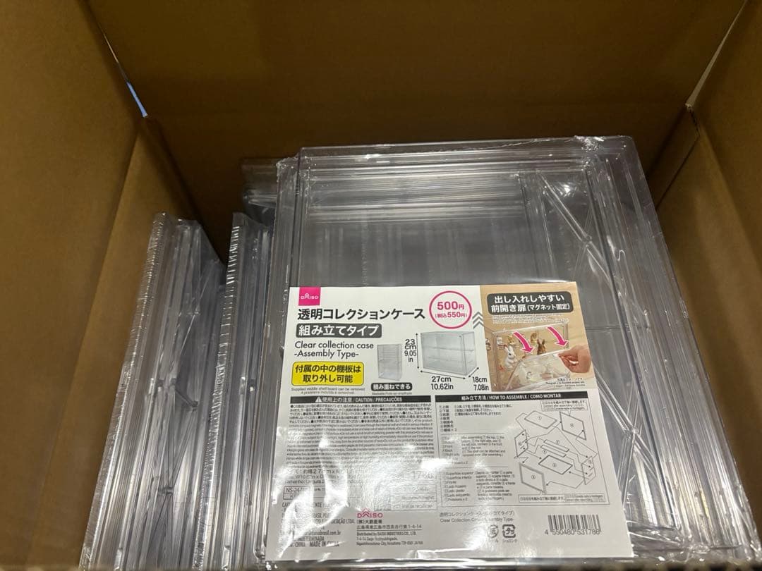 新品ま未開封透明コレクションケース　組み立てタイプ　10個セット ダイソー