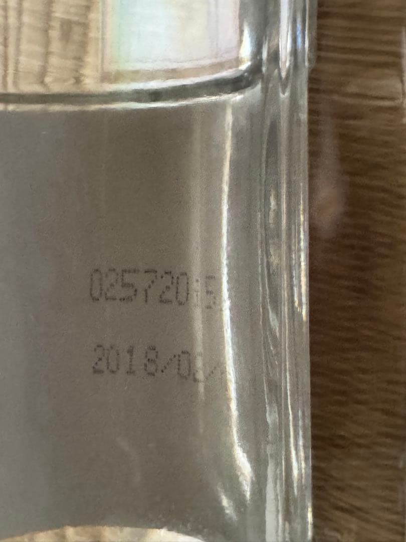 白酒 五粮WULIANGYE 2018年製 500ml 未開封PTVIP 珍蔵級
