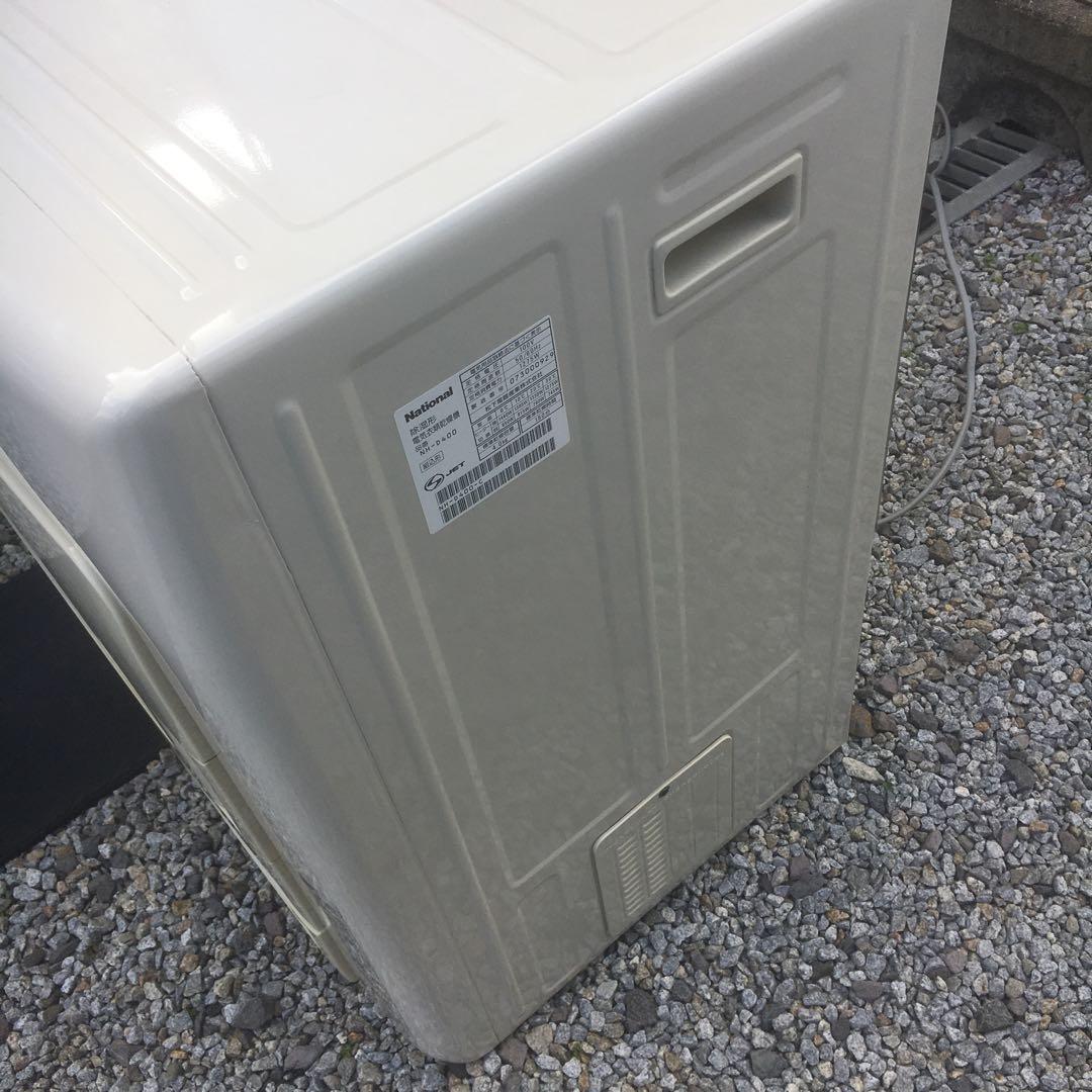 National電気衣類乾燥機NH−D400 美品容量4.0kg【引き取り限定】