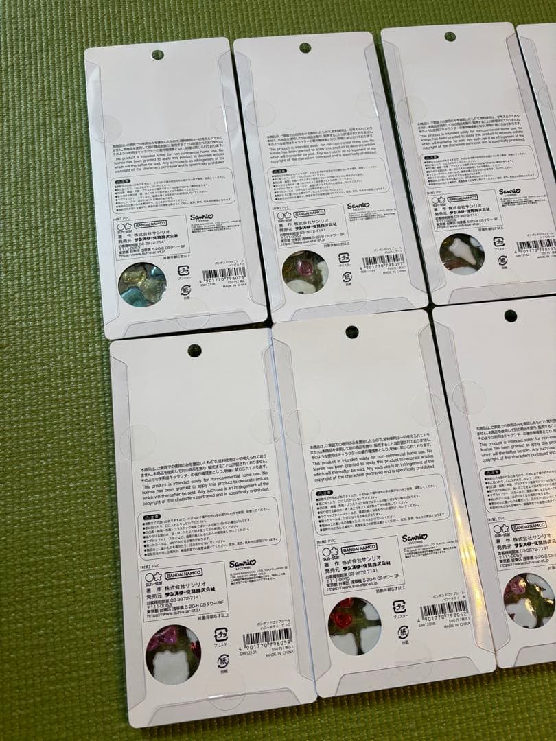 24時間以内発送/正規品/ボンボンドロップシール/サンリオ第2弾8種セット