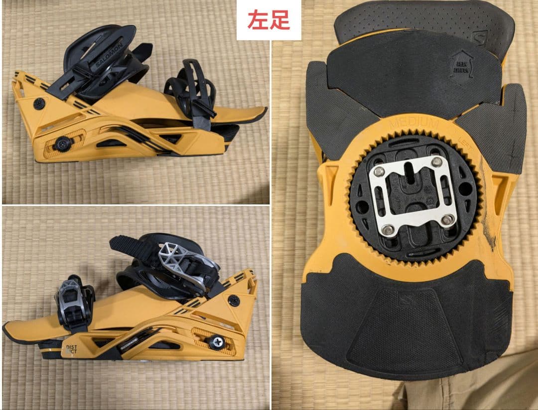 22-23 SALOMON サロモン DISTRICT Mサイズ