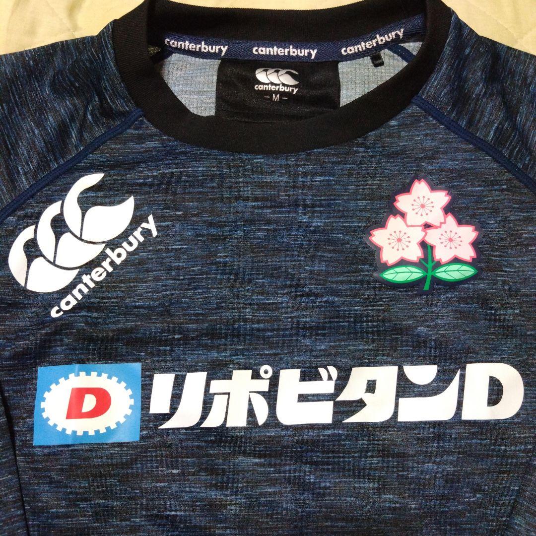 『長袖』ラグビー日本代表　(カンタベリー、日本生命、リポビタンＤ)