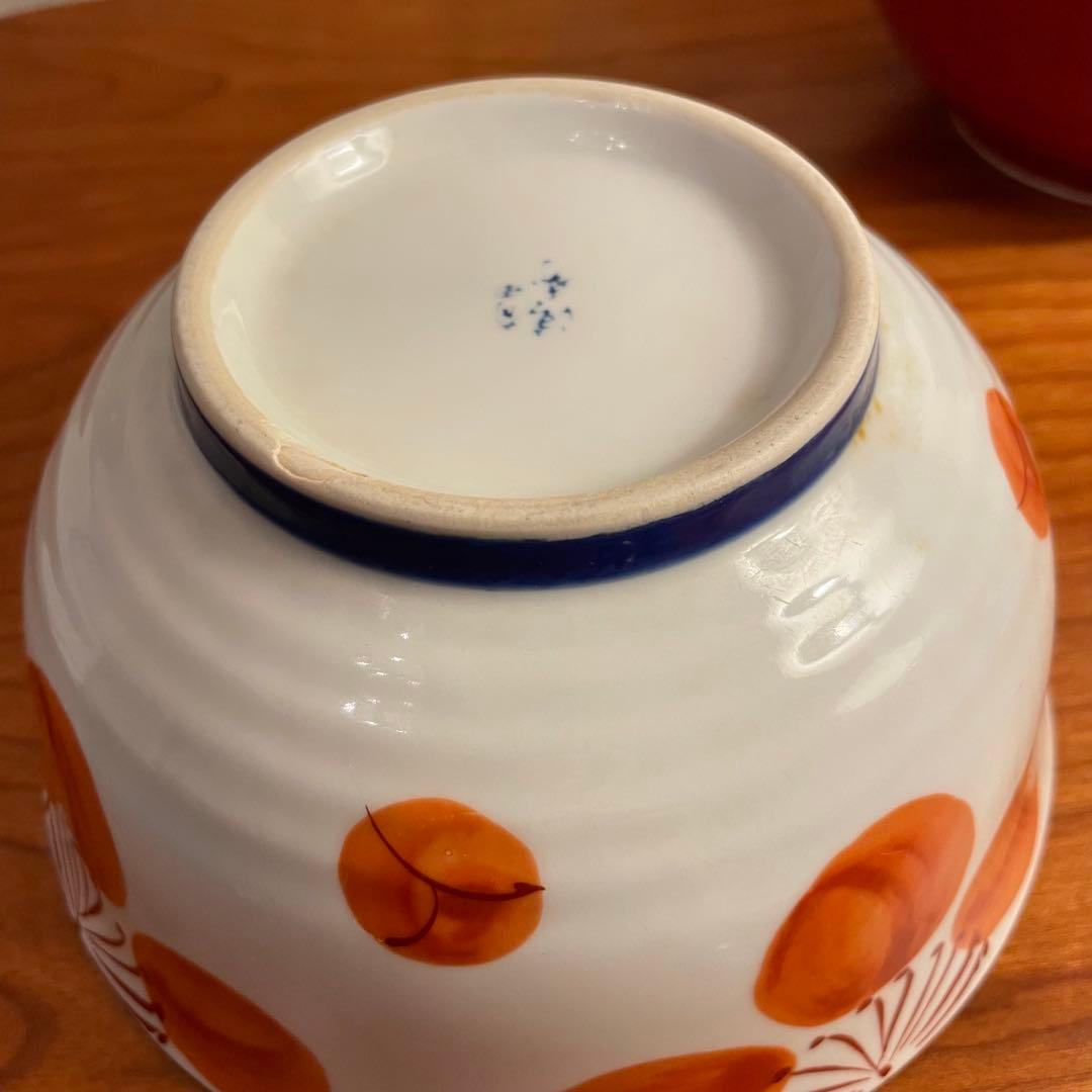 ✨美品✨三越 有田焼 高級 どんぶり 2個セット