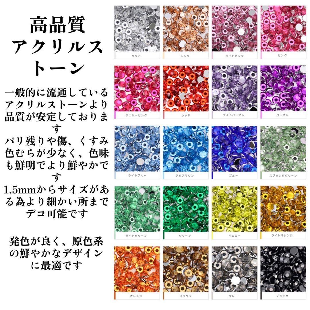 iQOSデコオーダー アイコスイルマワンケースデコオーダー