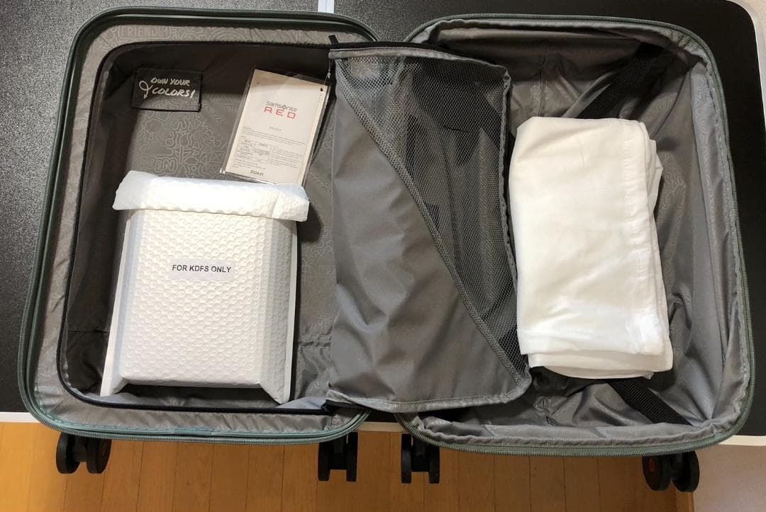 サムソナイト #Slate Green Spinner 55/20 Exp