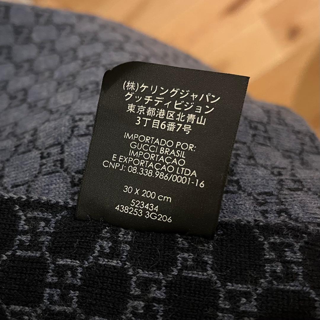 GUCCI マフラー ストール グッチ ロゴ