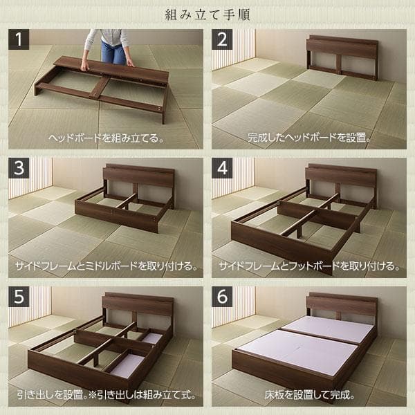 ベッド ナチュラル シングル ボンネルコイルマットレス付きds-2333104