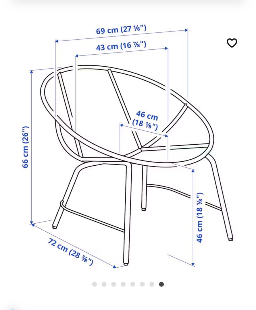 IKEA パーソナルチェア　ORRESLÄTT オレスレット