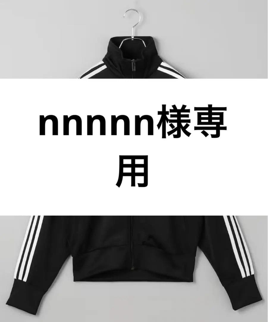 nnnnn adidasアディダス FIREBIRD TRACK TOP