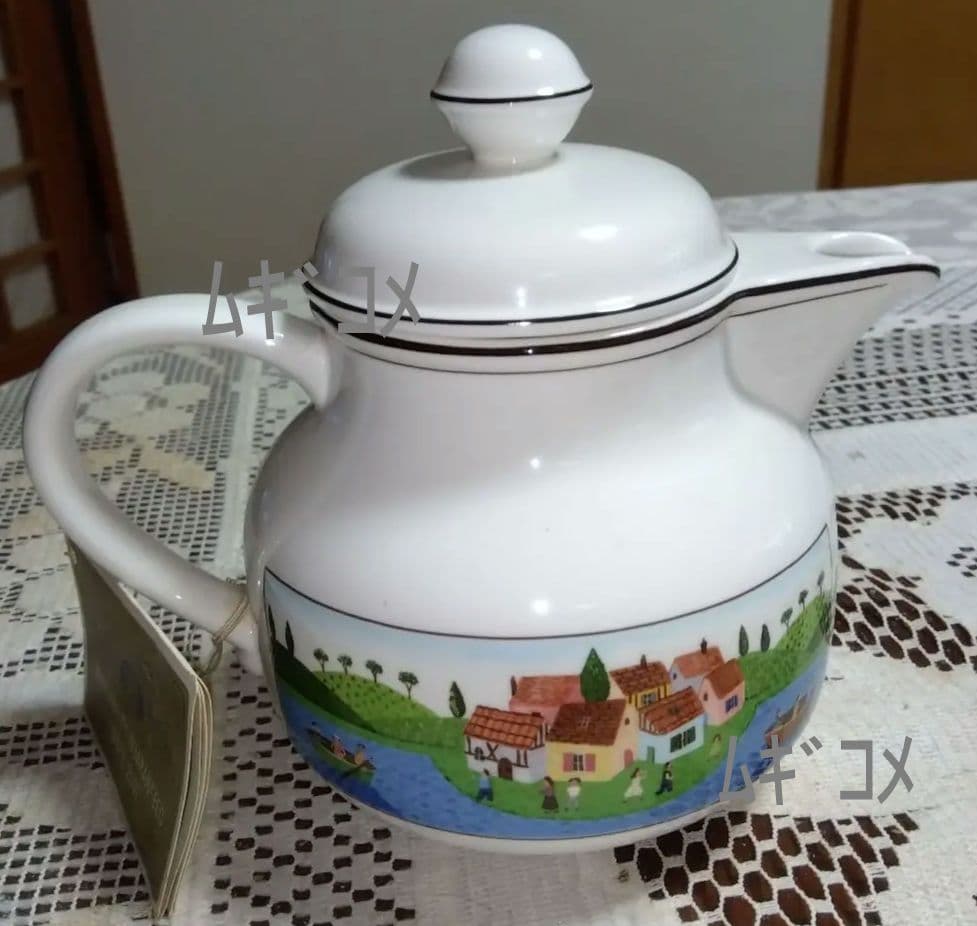 Villeroy & Boch Naifポットウォーター（新品未使用）