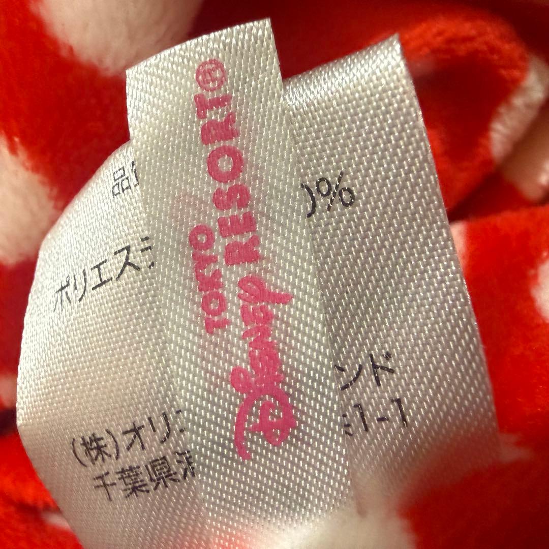 Dハロ ミニーマウス ファンキャップ　マフラー