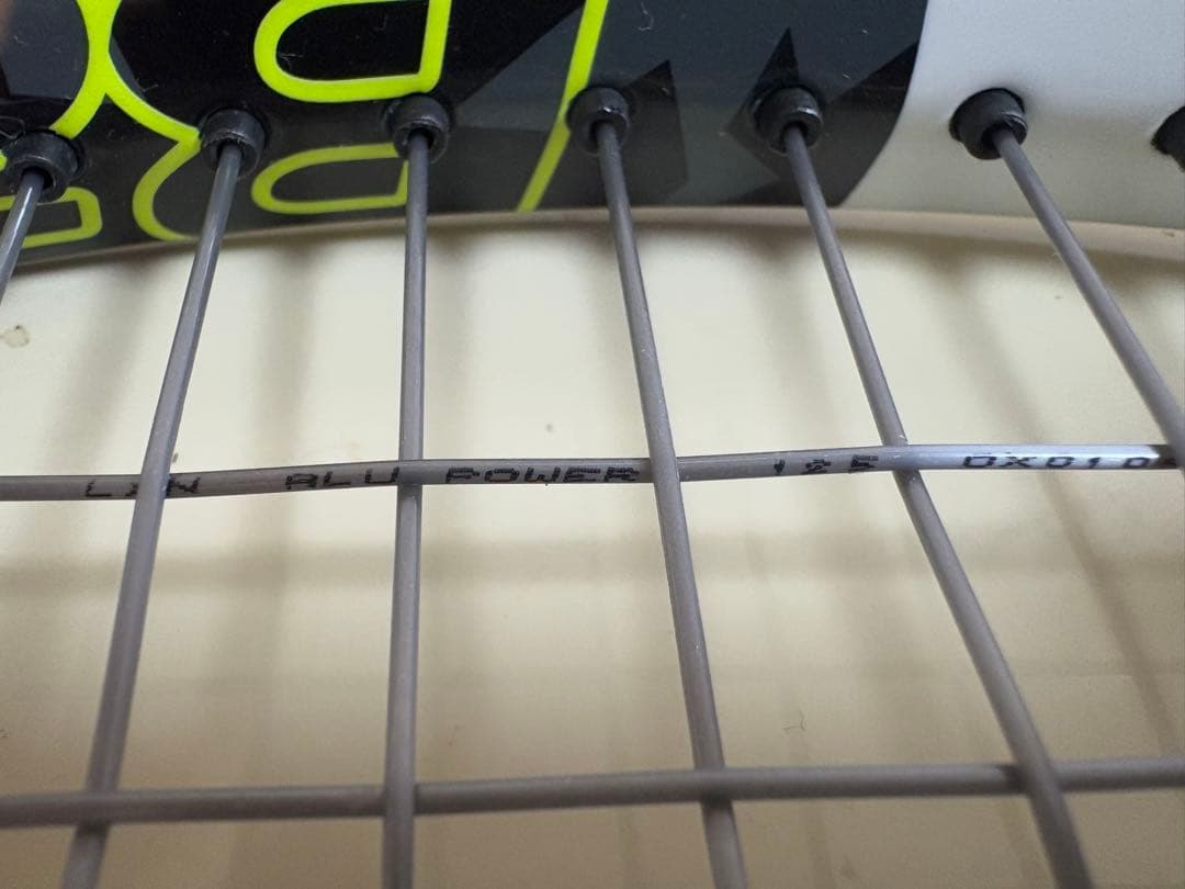 Babolat ピュアアエロ98 2023